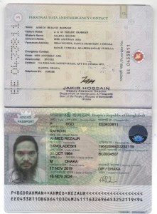 Ahmed Rezaur Rahman